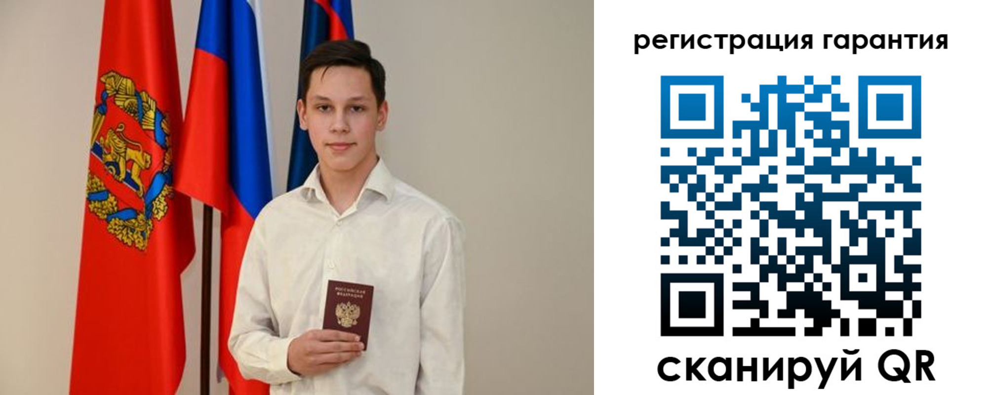 временная регистрация адрес в Дюртюли