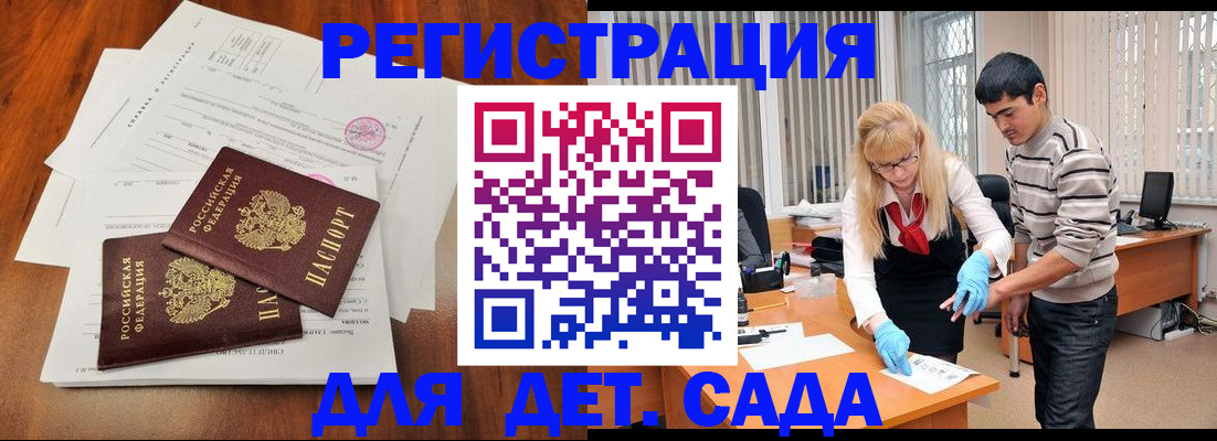 форма 3 в Дюртюли